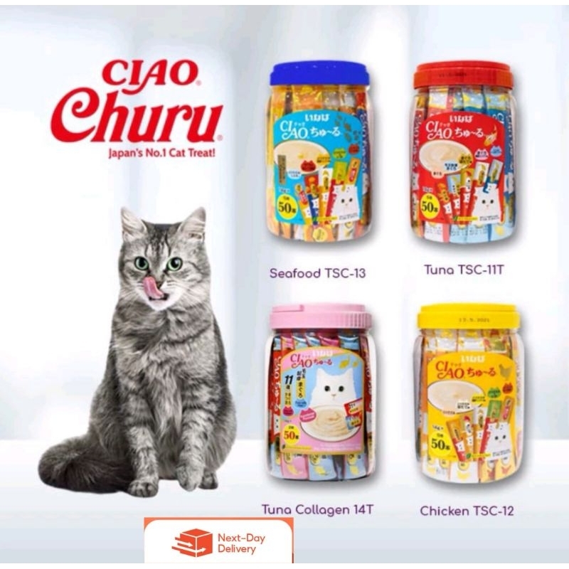 [Promo Buy 4 For $20.65 Each] Ciao Churu 48s/50sFestive Packs